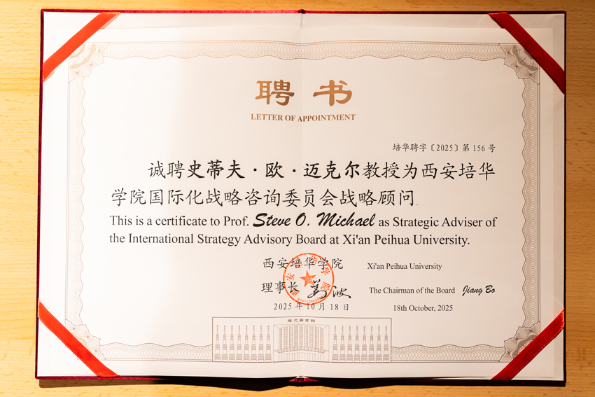 Rectorul & CEO al Universității Internaționale Danubius, dr. Steve O. Michael, numit Consilier Strategic la Universitatea Xi’an Peihua din China