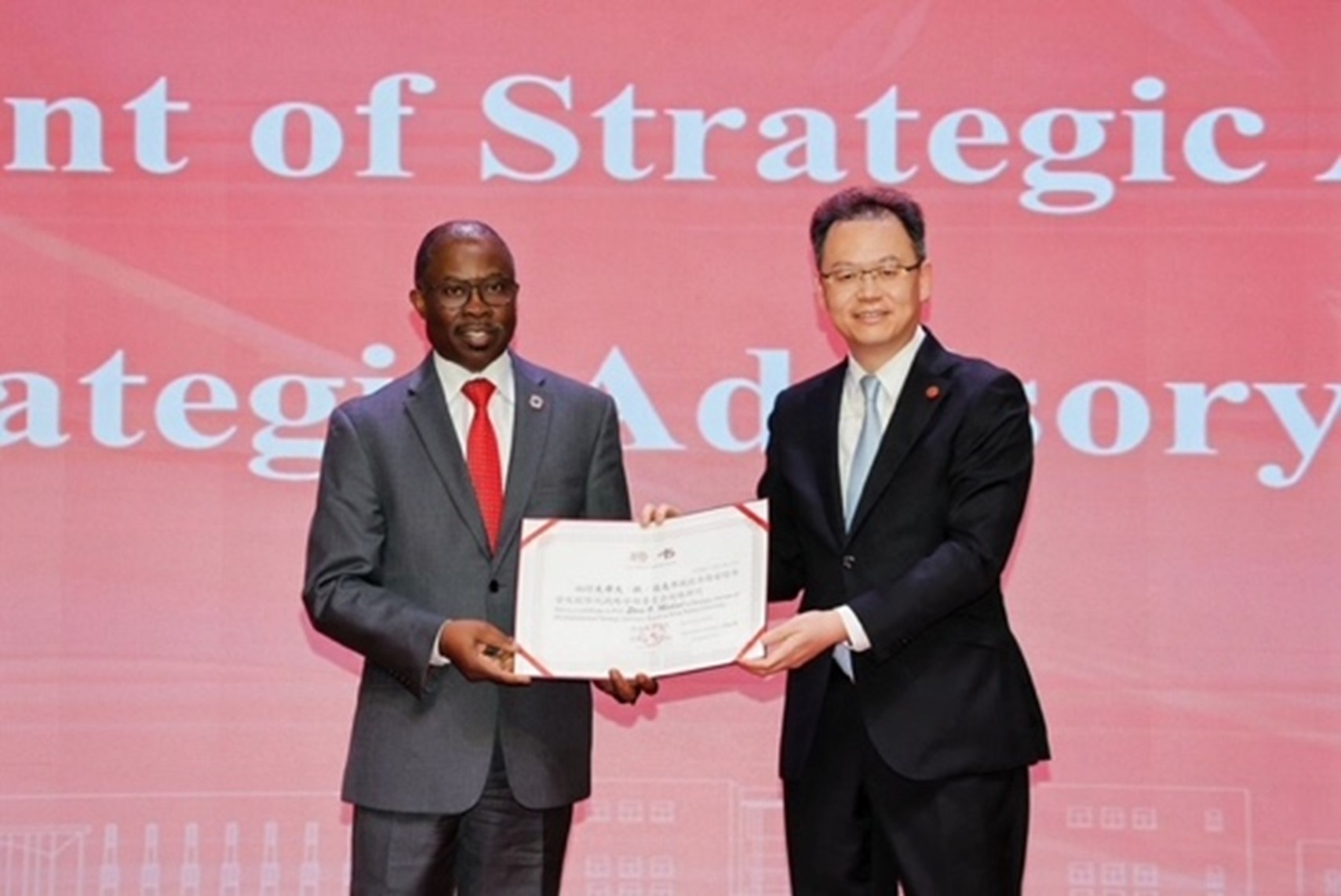Rector & CEO of Danubius International University, Dr. Steve O. Michael, Appointed Strategic Adviser at Xi’an Peihua University, China